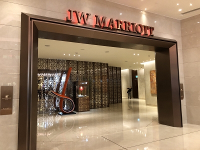 JWマリオットホテル マカオ写真2